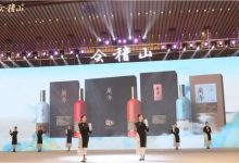 ɽ280귢չĿͤϵƷ-welcome֮