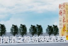 2023йʻƾƲҵߵ29˻ƾƽڽ118˾-welcome֮