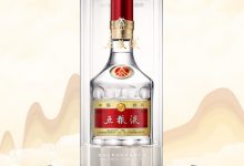 五粮液电商销售渠道公布,在官方指定网店购买五粮液产品更放心-welcome海洋之神网