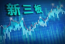 涉酒企业中集醇科和艺虹科技拟登新三板-welcome海洋之神网