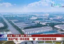 Ǩ:ƶһ廯չ 𡱳йƶ¸߶-welcome֮