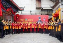 žƼ2024300Ŀ-welcome֮