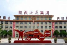 ƹɷݹ˾ɶ-welcome֮