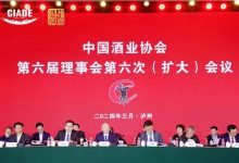 2023ȫҵڣܲ6131ǧ-welcome֮