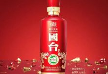 国台国标2019年酿造将上市发布-welcome海洋之神网