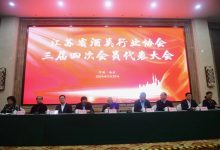 2023年江苏酒业累计销售752.00亿元 增长19.79%-welcome海洋之神网