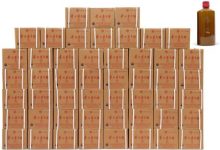 茅台酒收藏热度不减,2024嘉德拍卖茅台专场成交率达91%-welcome海洋之神网