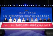 2024ڶĻῪĻ-welcome֮