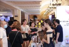 2024厦门国际酒业展览会-welcome海洋之神网