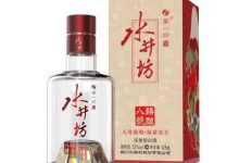 水井坊臻酿八号系列产品零售价上调10-20元-welcome海洋之神网