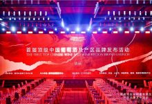 ׽춥йѾƼƷư񵥳¯-welcome֮