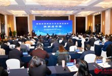 陕酒进香港交流会在渭南举行-welcome海洋之神网