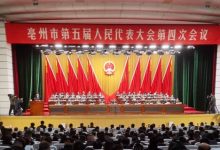 2025׾ƼƲֵĿ300Ԫ-welcome֮