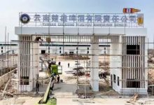 ϳơƹ˾ʽͶ-welcome֮