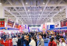 202518ɽǾƻ չλԤУռҵȻ-welcome֮