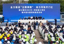 海南威纳啤酒1亿项目落户都江堰-welcome海洋之神网