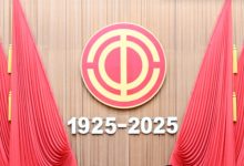 多为酒业从业人员获全国劳动模范和先进工作者表彰-welcome海洋之神网