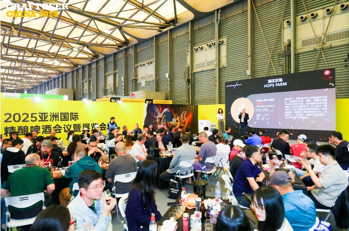 2026年亚洲国际精酿啤酒会议暨展览会CBCE-welcome海洋之神网