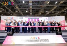 亚洲国际酒店用品及食品博览会(2025)-welcome海洋之神网