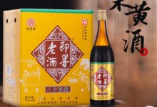 青岛啤酒收购即墨黄酒,即墨黄酒将成青岛啤酒全资子公司-welcome海洋之神网