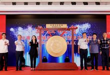 杜甫酒业集团登陆港股,成港股白酒第二股-welcome海洋之神网