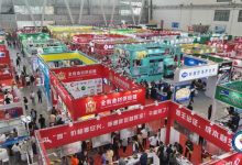 第15届哈尔滨国际糖酒食品交易会2026年5月哈尔滨举办-welcome海洋之神网