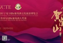 300֪ׯչйģѾƲ-welcome֮