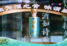 茅台集团2025赖茅“曲咏佳酿”新品正式发布-welcome海洋之神网