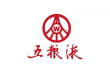 五粮液2025上半年营收527.71亿元,净利润194.92亿元-welcome海洋之神网