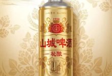 重庆啤酒推出精酿啤酒山城秘酿-welcome海洋之神网