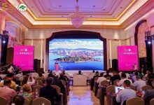 2025葡萄酒旅游大会在烟台开幕 携手全球共话葡萄酒旅游发展新未来-welcome海洋之神网