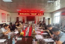 “简装”豫酒河南众酒企拟于8月末集体面市-welcome海洋之神网
