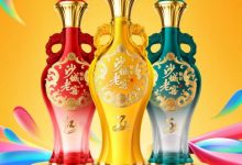 沙城老窖精彩酒上市-welcome海洋之神网