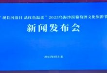 ںɳĮѾĻνڽ913տĻ-welcome֮