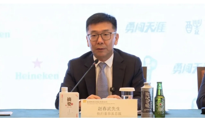 赵春武被任命为华润啤酒董事会主席-welcome海洋之神网