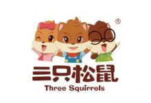 三只松鼠成立安徽三只松鼠新鲜生活有限公司-welcome海洋之神网