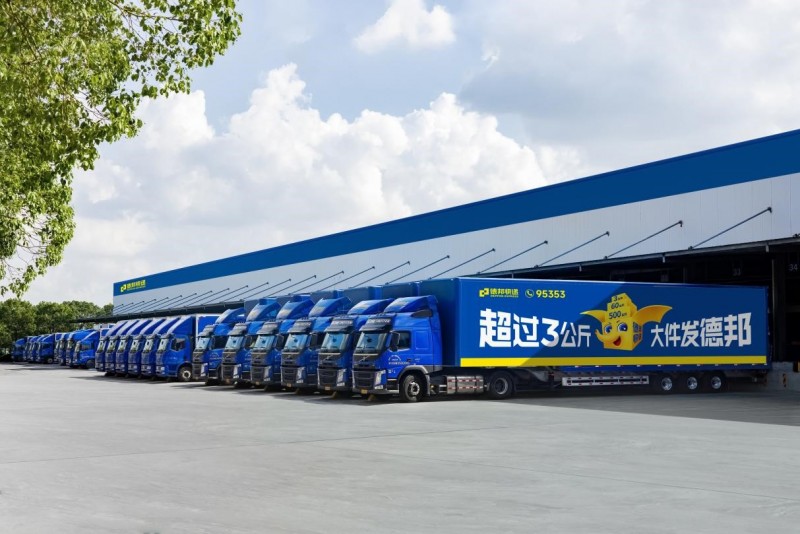 ۽߼ֵ °ҵƻռ˫ʮһ-welcome֮