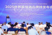 2025Ʒư񷢲-welcome֮