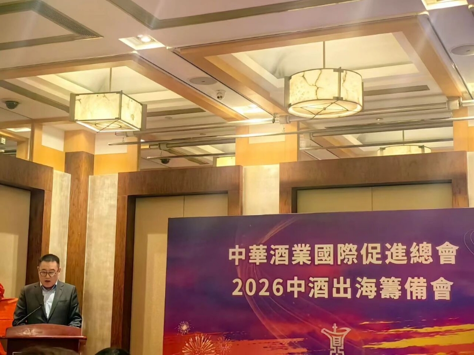 �л���ҵ���ʴٽ��ܻ��������Т���δ�ʼ�᳤-welcome����֮����