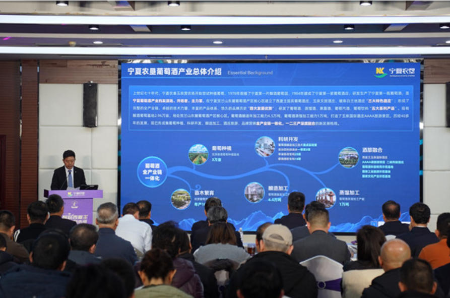 ����ũ���ǻ�����԰����ƽ̨��ʽ����-welcome����֮����