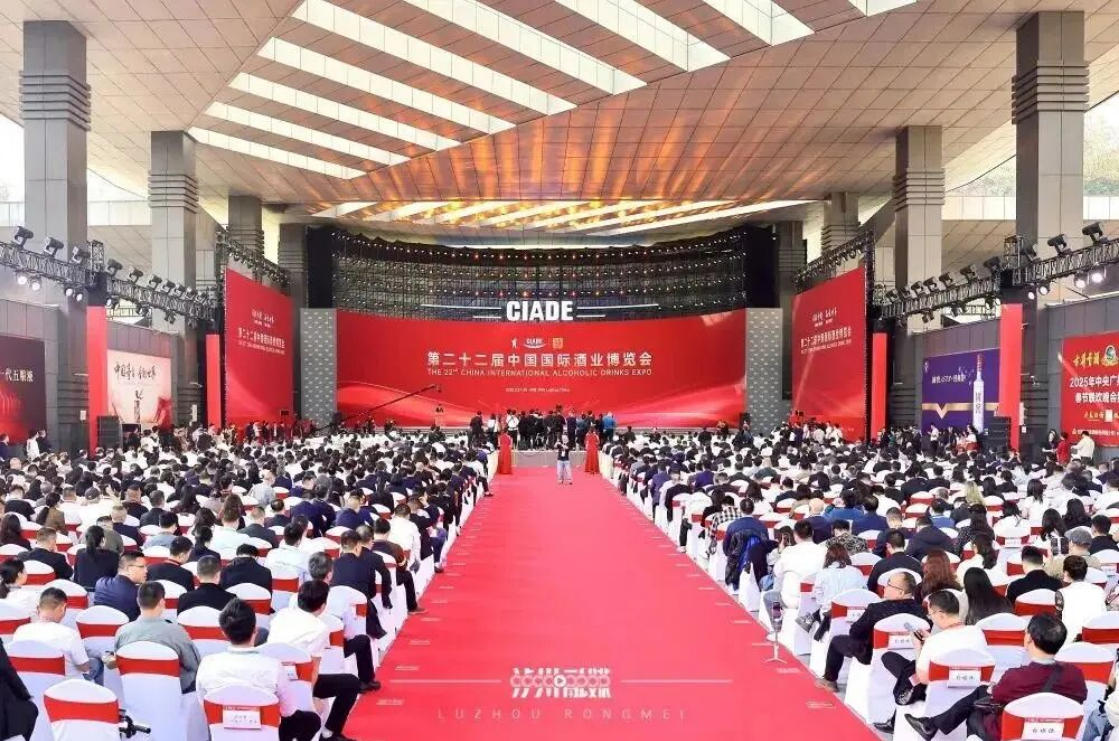 ���ƶ��ϣ��Ƚ�ǰ�У����ݾ�ҵ2025�ꡰ�ɼ�������¯-welcome����֮����